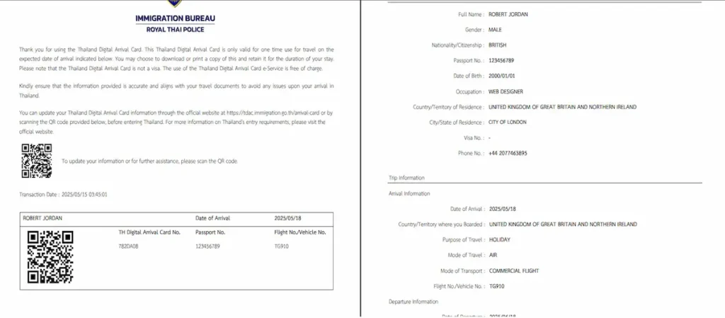 Thailand Digital Arrival Card confirmation